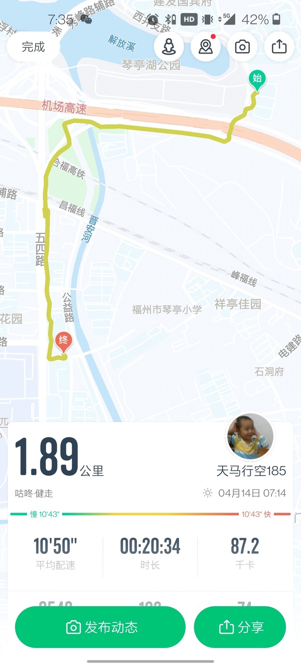 暂无图片