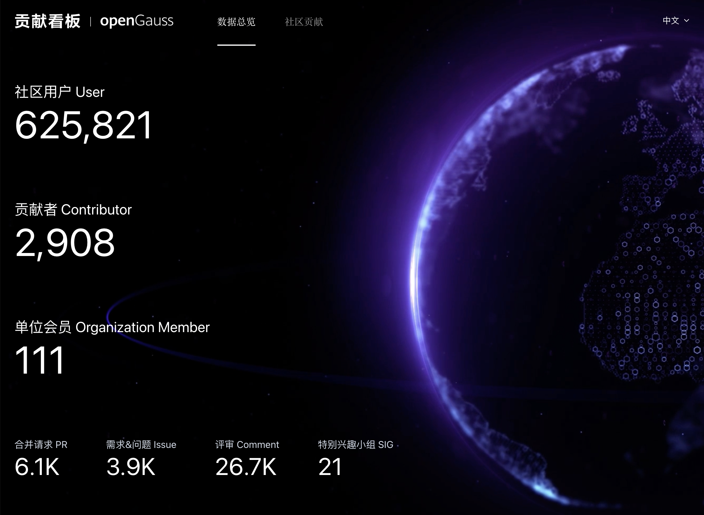 ES 20220414 at 16.45.24.png