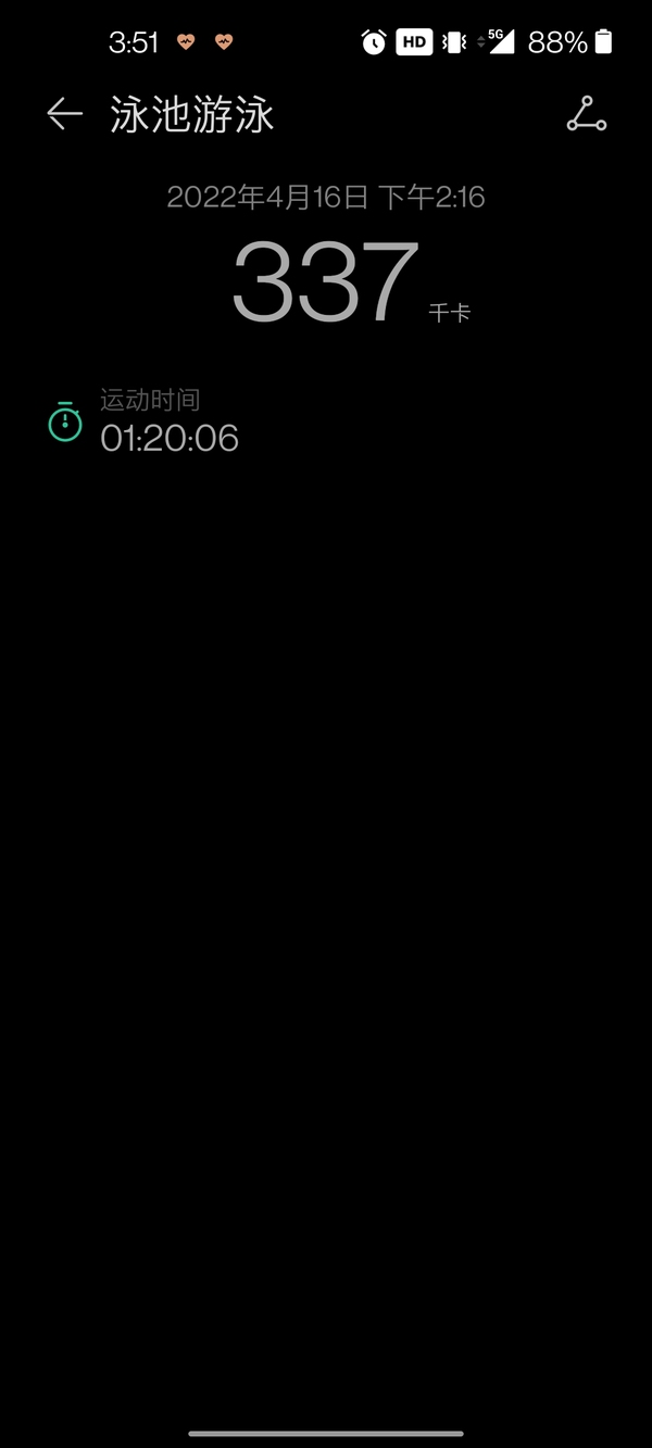 暂无图片