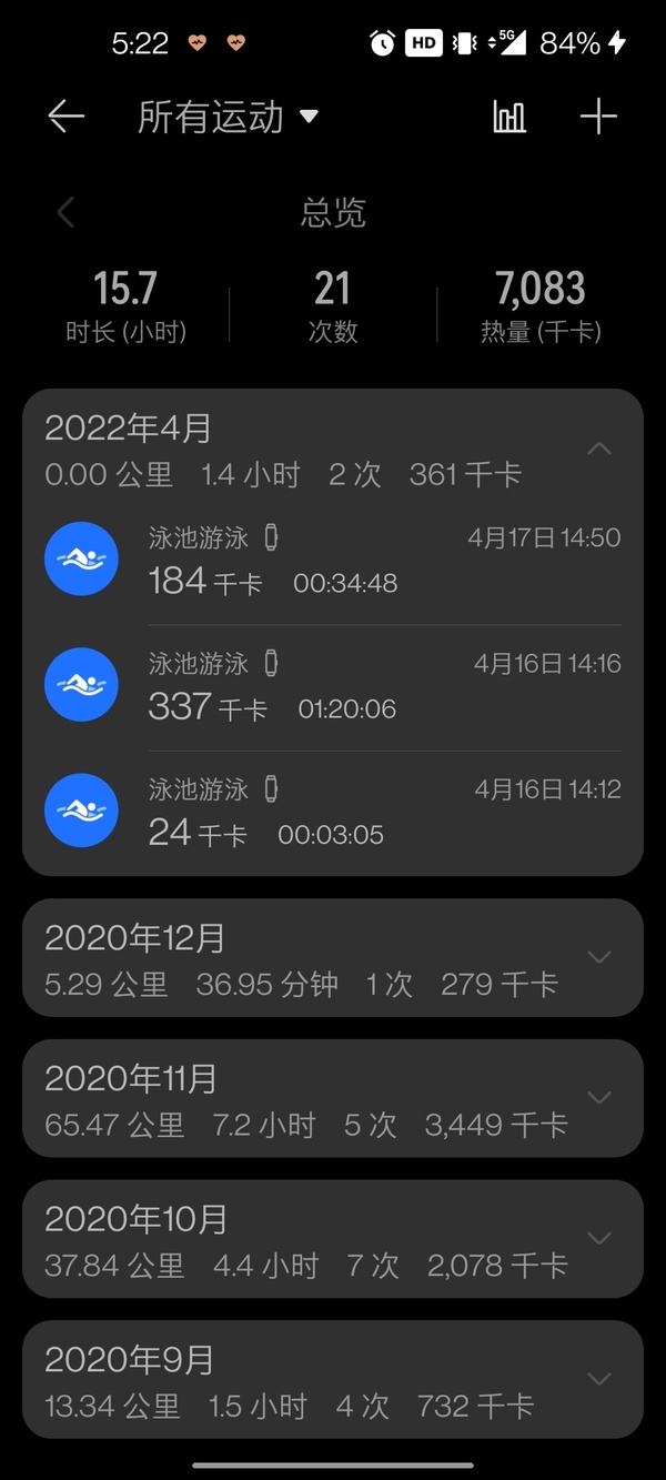 暂无图片