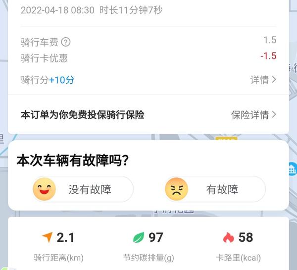 暂无图片