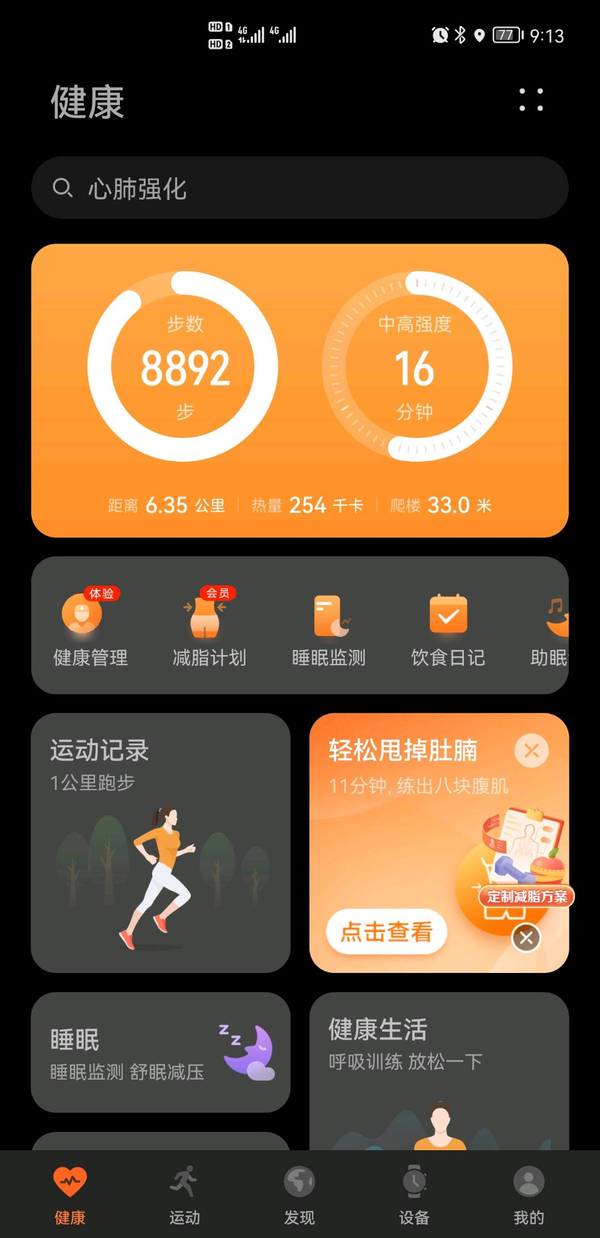 暂无图片