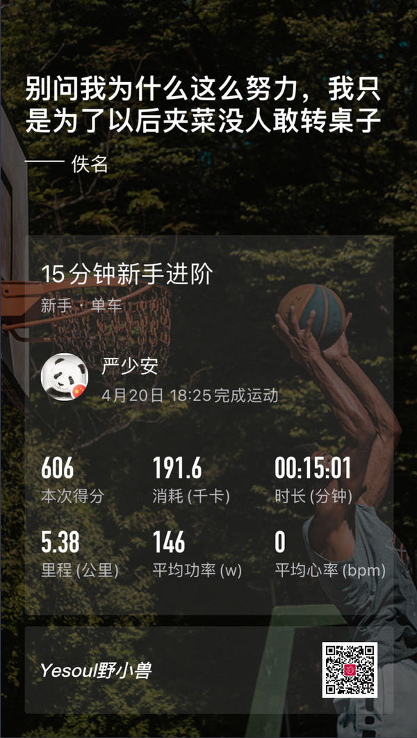 暂无图片