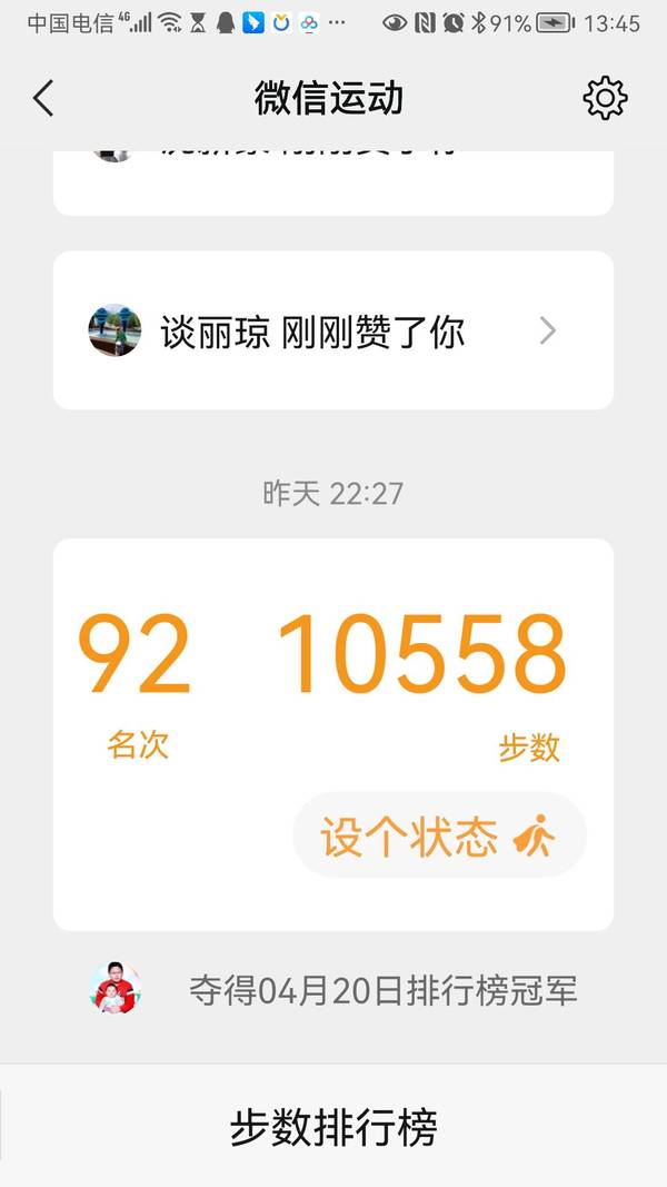 暂无图片