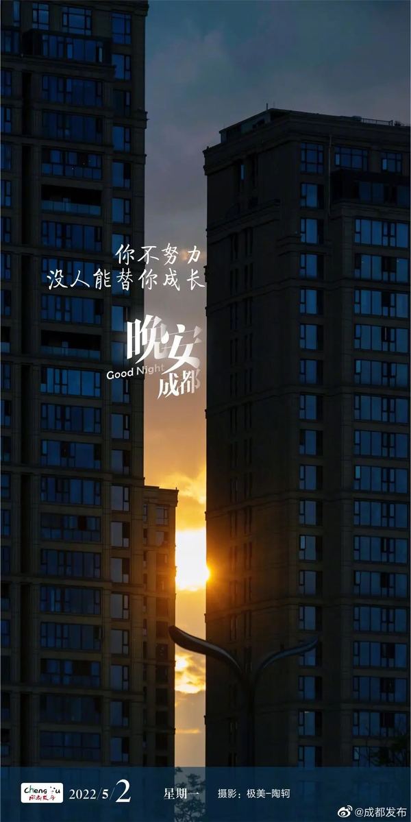 暂无图片