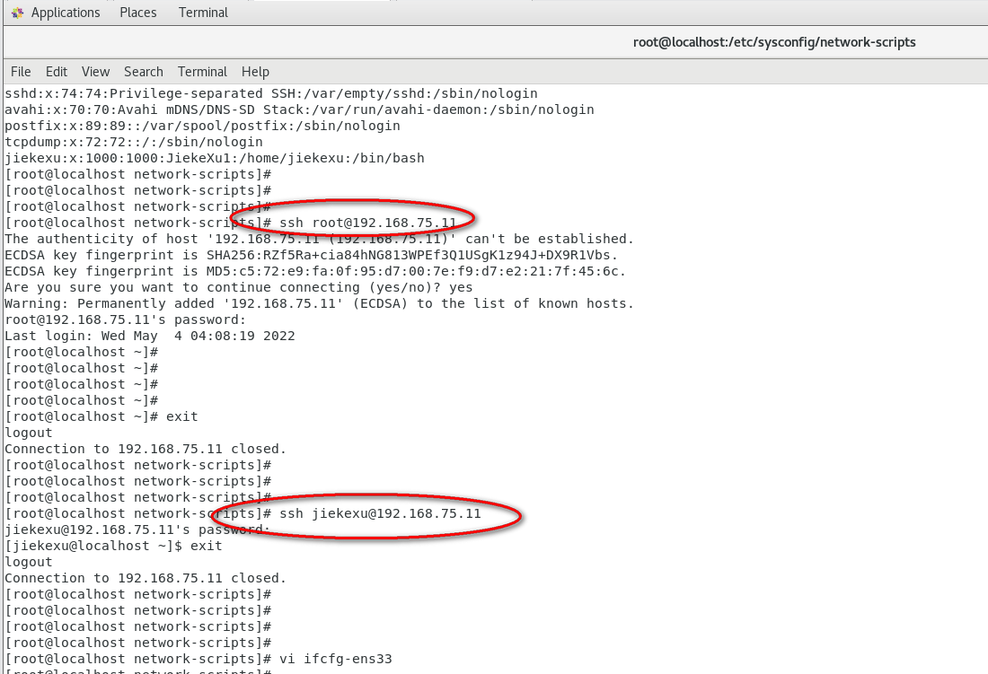 Vmware ssh 