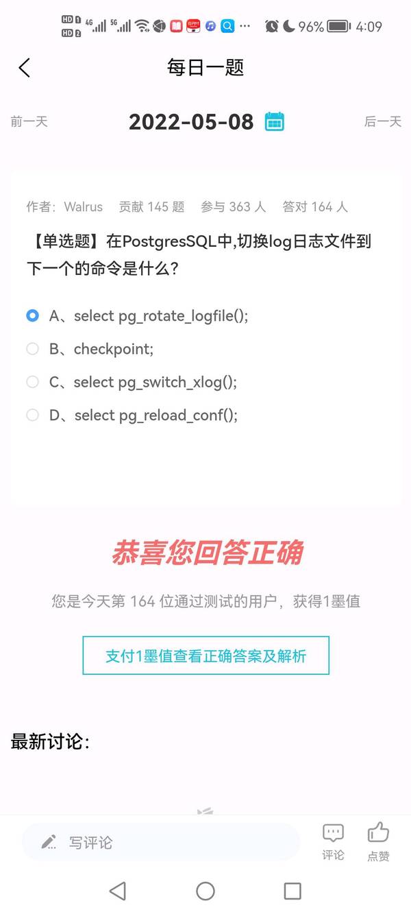 暂无图片