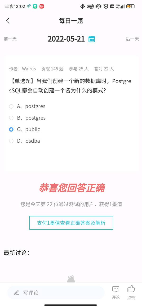 暂无图片