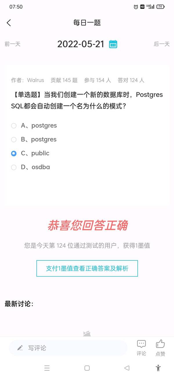 暂无图片