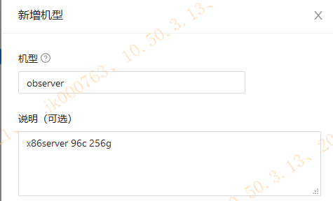 ocp_04.png