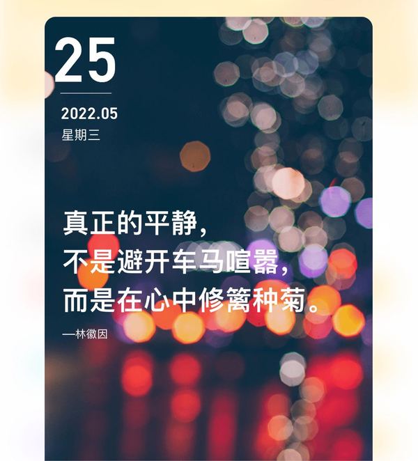 暂无图片