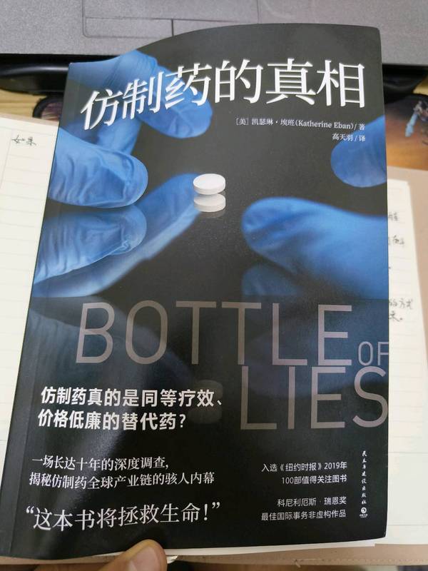 暂无图片
