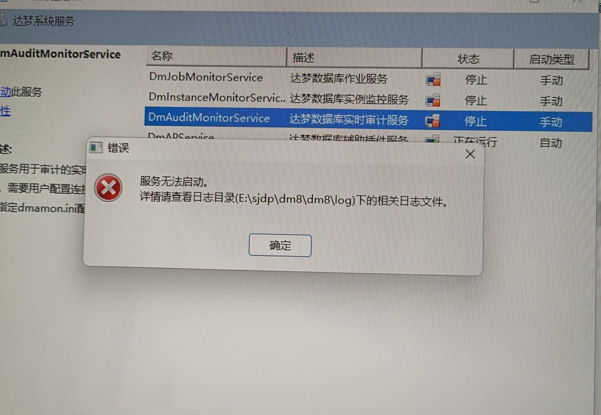QQ图片20220621150521.jpg