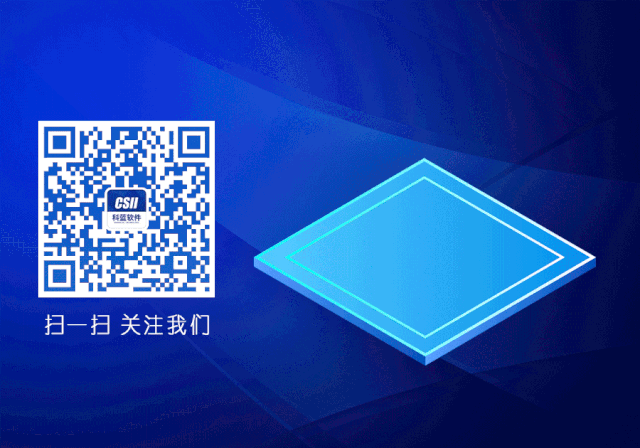 科蓝关注我们.gif