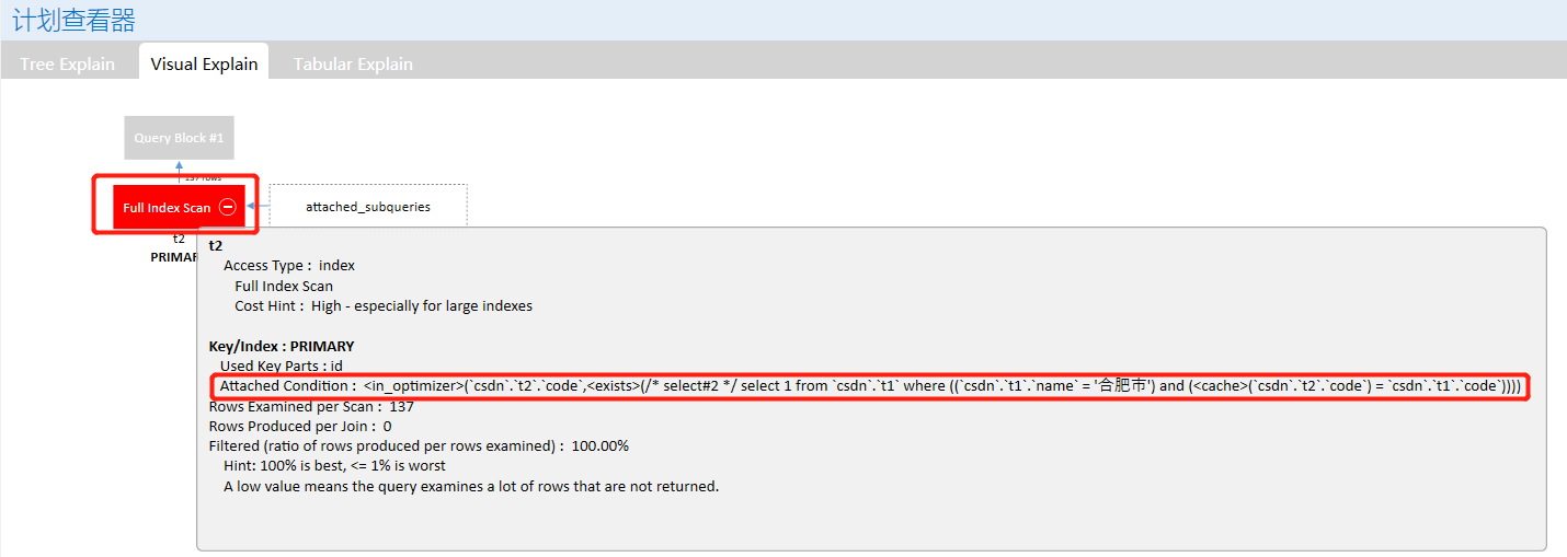 mysql-update-where-in