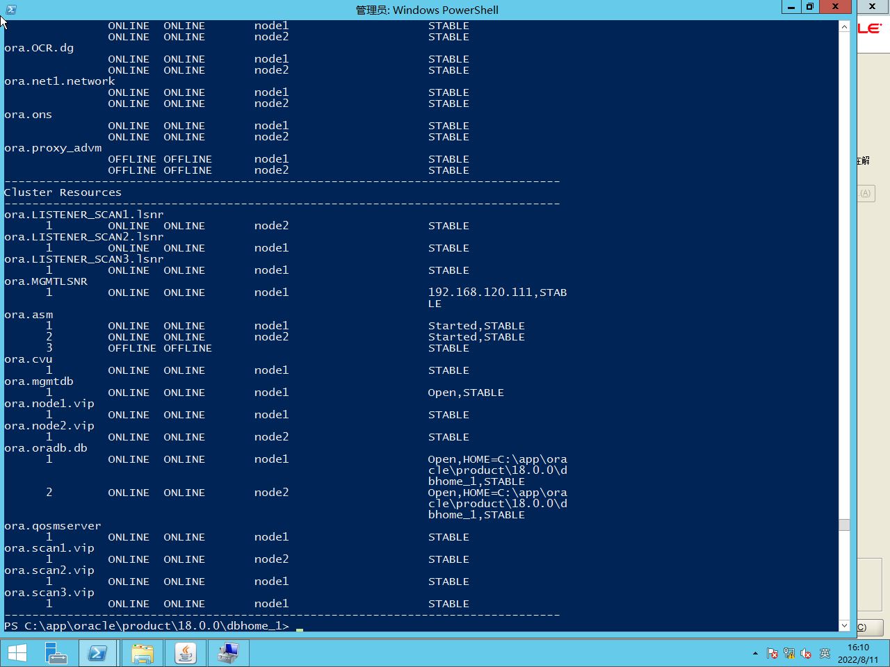 Oracle 18c rac database windows server 2012 r2 