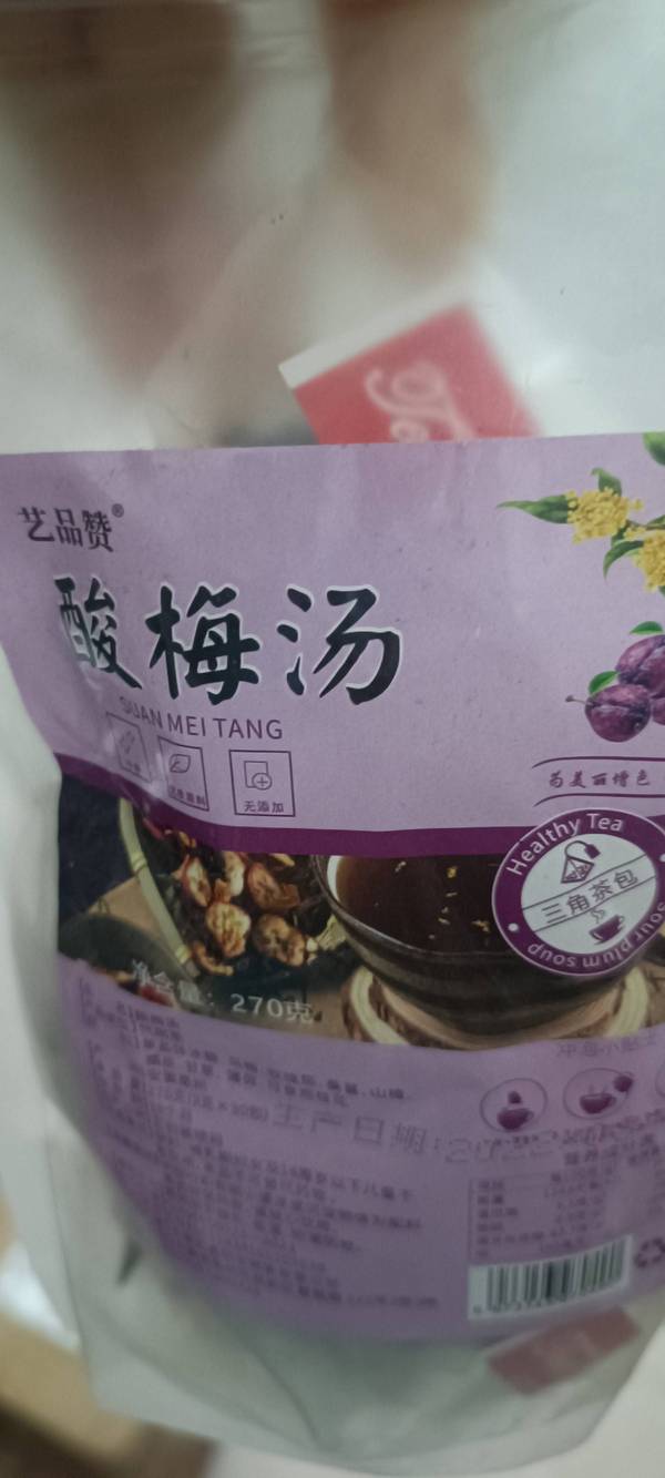 暂无图片