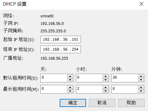 表格描述已自动生成