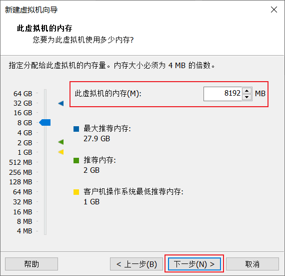 图形用户界面, 文本, 应用程序描述已自动生成