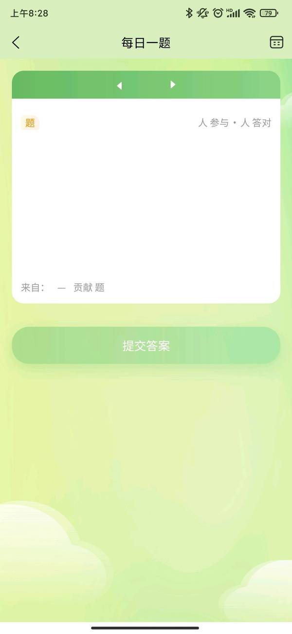 暂无图片