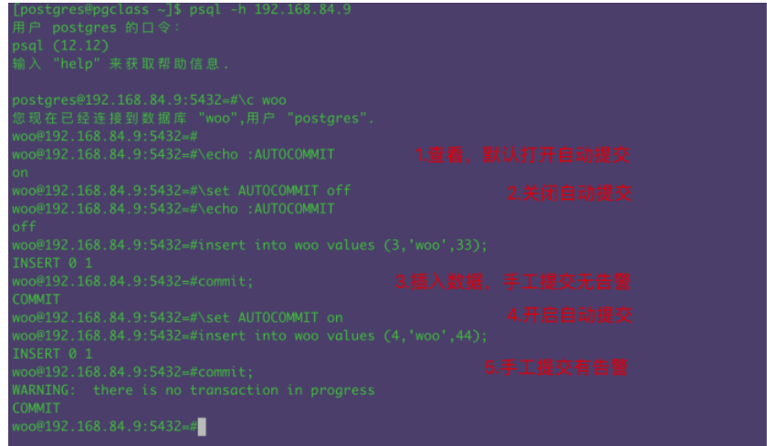 postgresql-psql