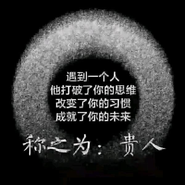 暂无图片