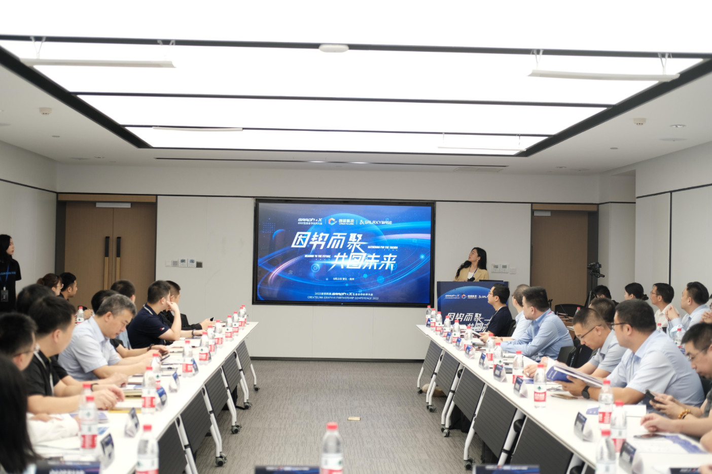 屏幕截图 20220926 130554.png