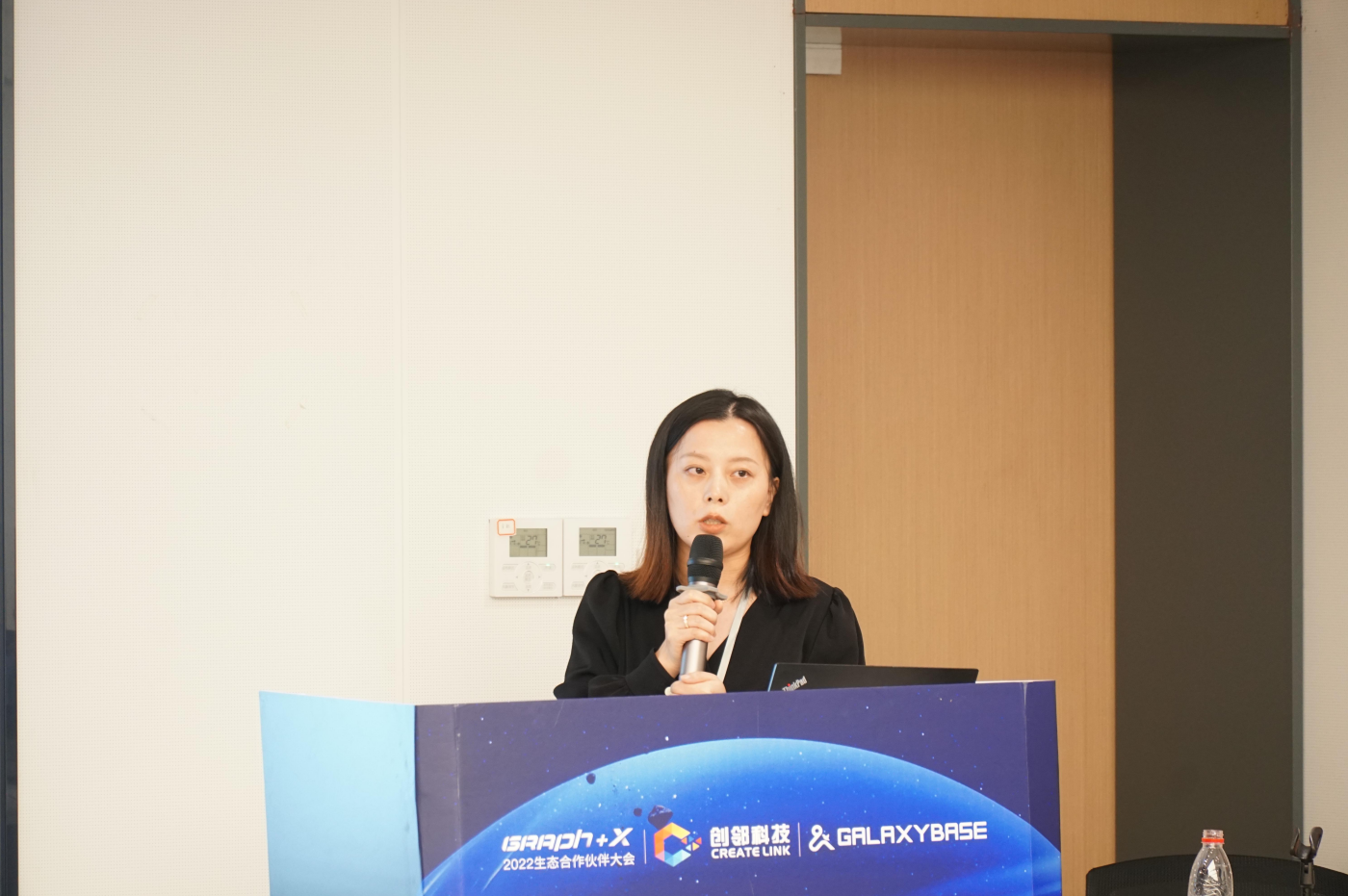 屏幕截图 20220926 130517.png