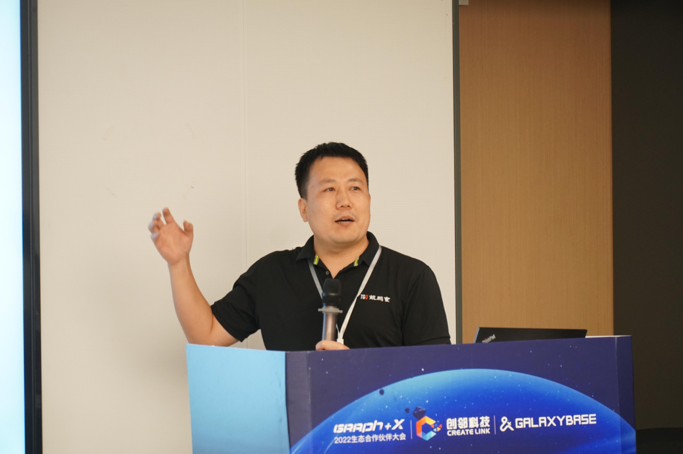 屏幕截图 20220926 130534.png