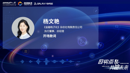 屏幕截图 20220927 093430.png