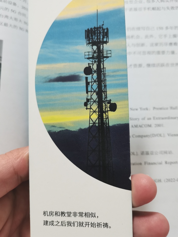暂无图片