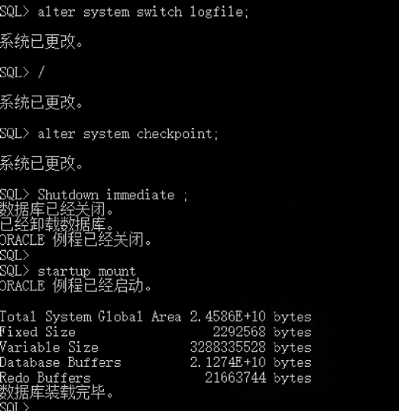 Windows linux rac 