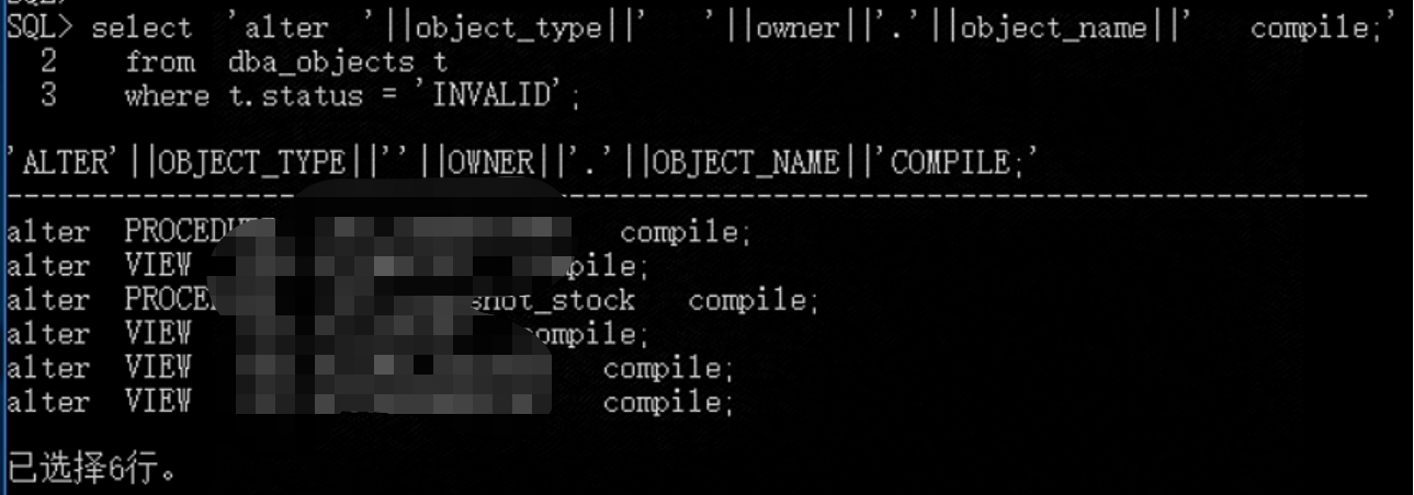 windows单实例迁移至Linux RAC 平台 - 实操 - 墨天轮
