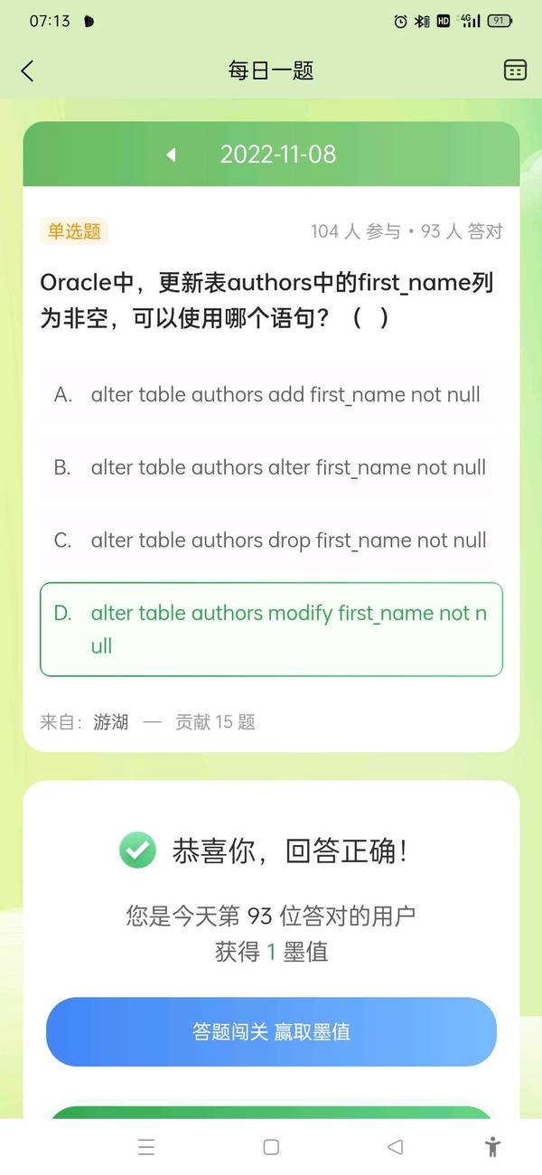 暂无图片