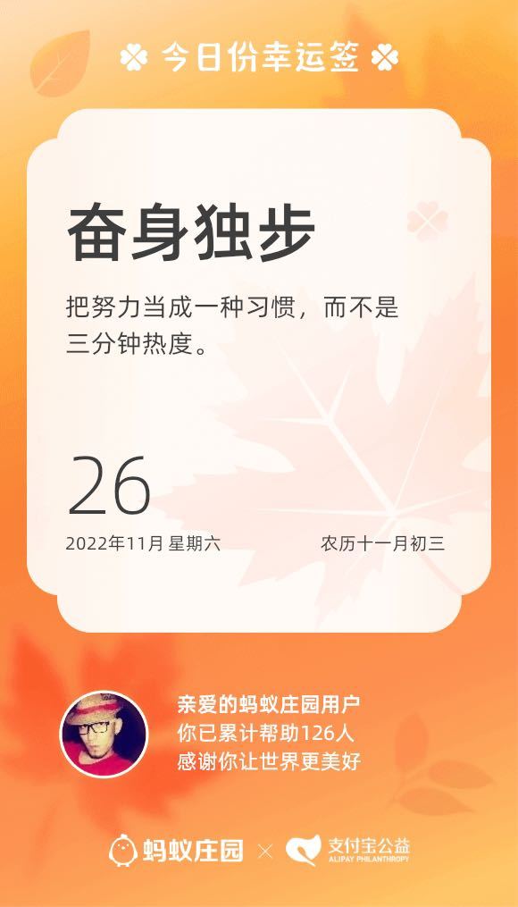 暂无图片