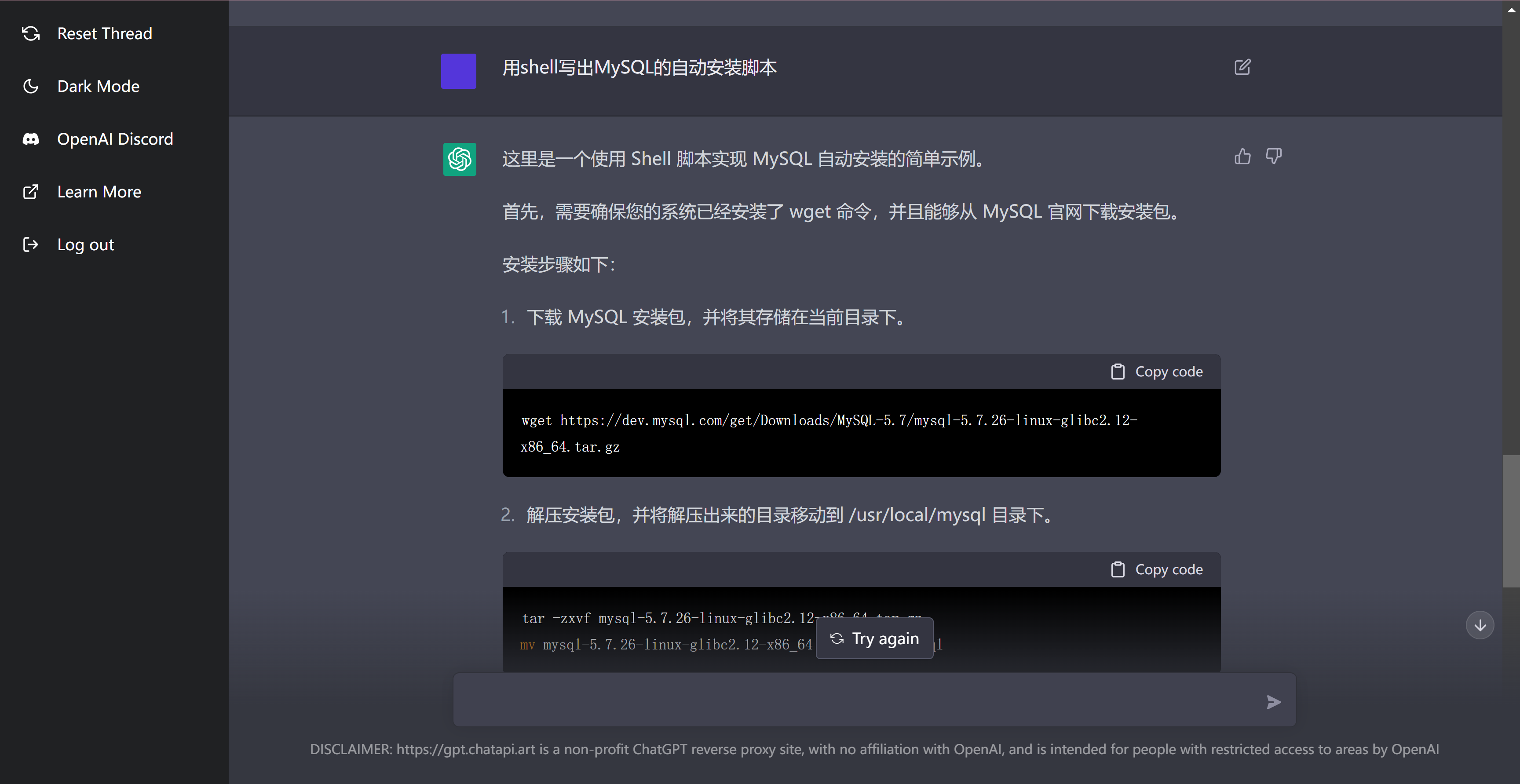 微信截图_20221210212604.png