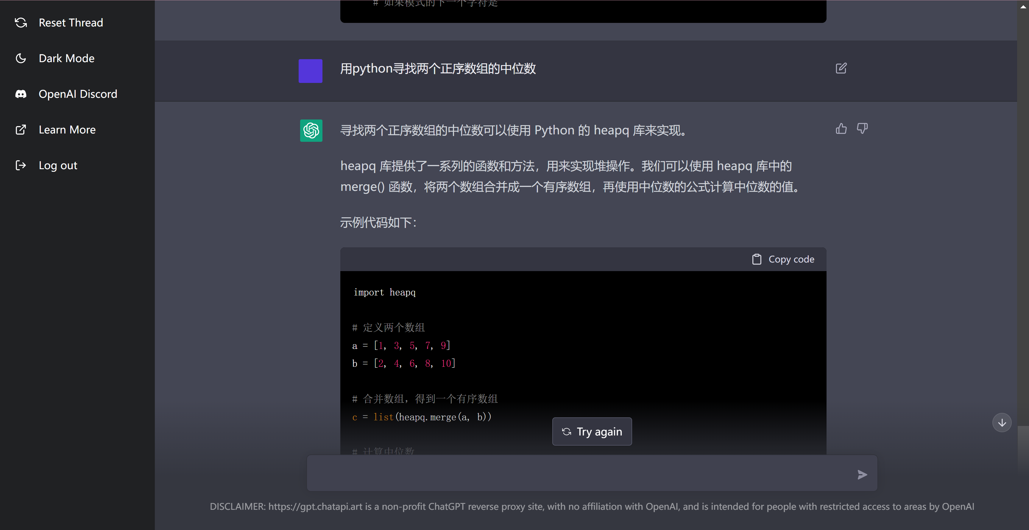 微信截图_20221210213124.png