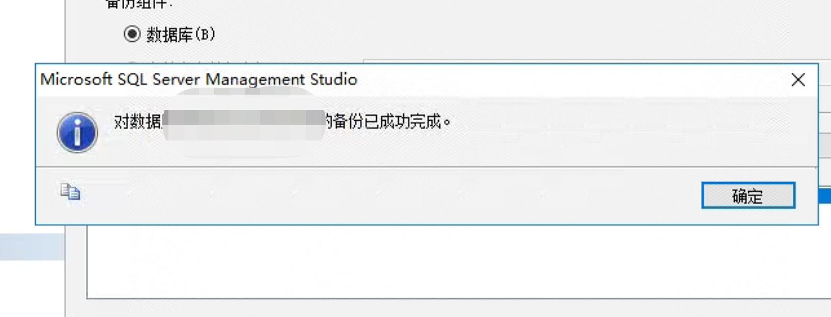 企业微信截图_16712533312182.png
