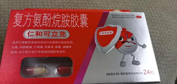 暂无图片