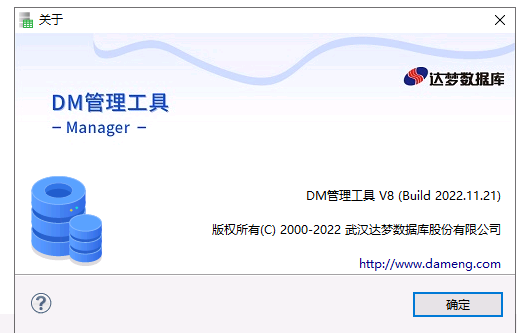 微信图片_20221223160129.png