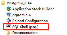postgresql015.png