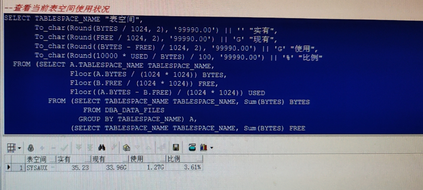 1672045036551.png