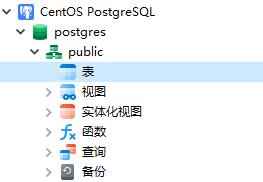 postgresql035.png