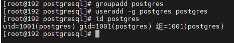 postgresql029.png