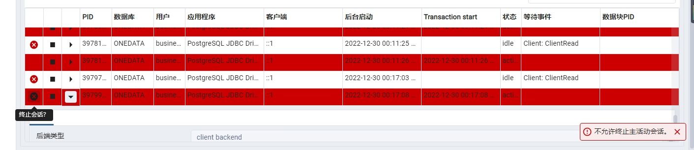 QQ图片20221230094601.jpg