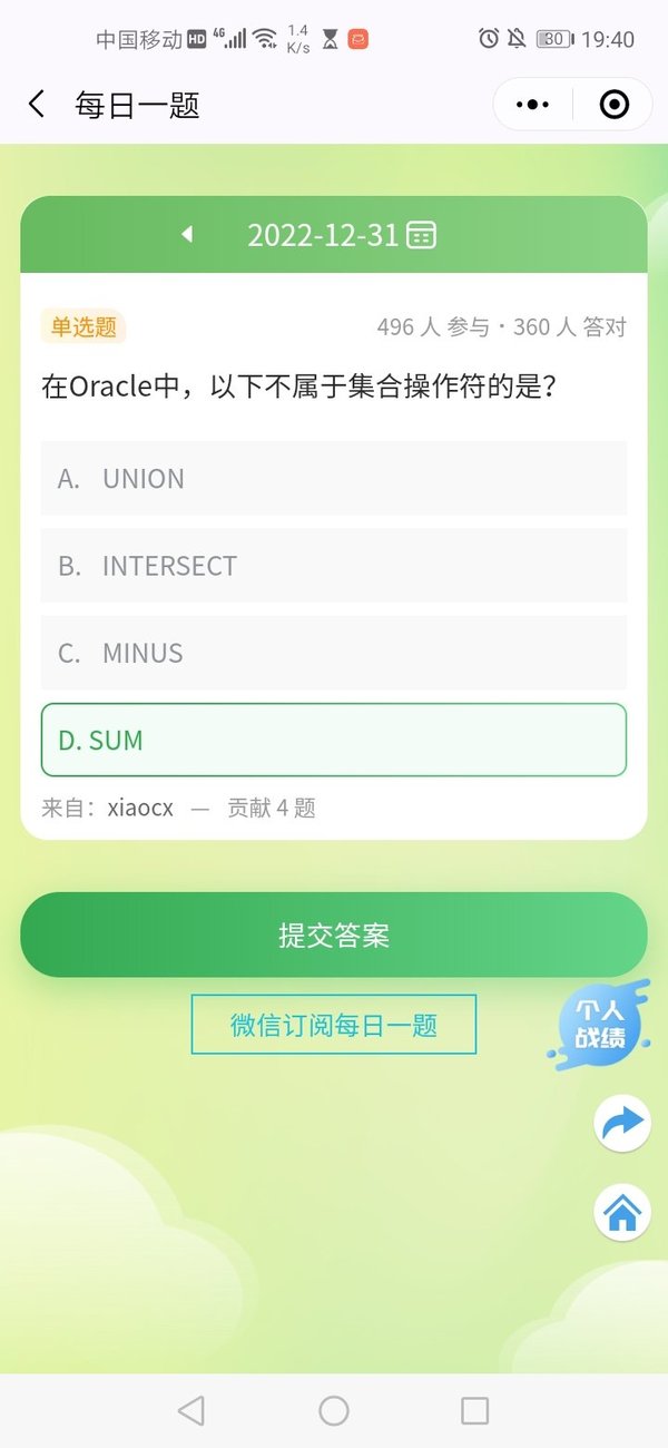 暂无图片