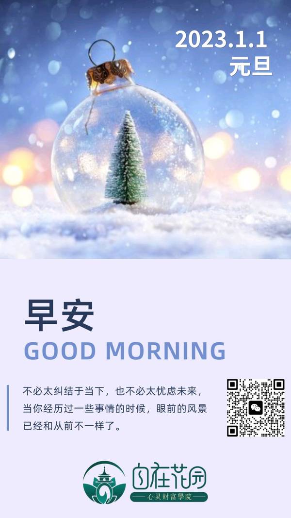 暂无图片