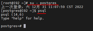 postgresql044.png