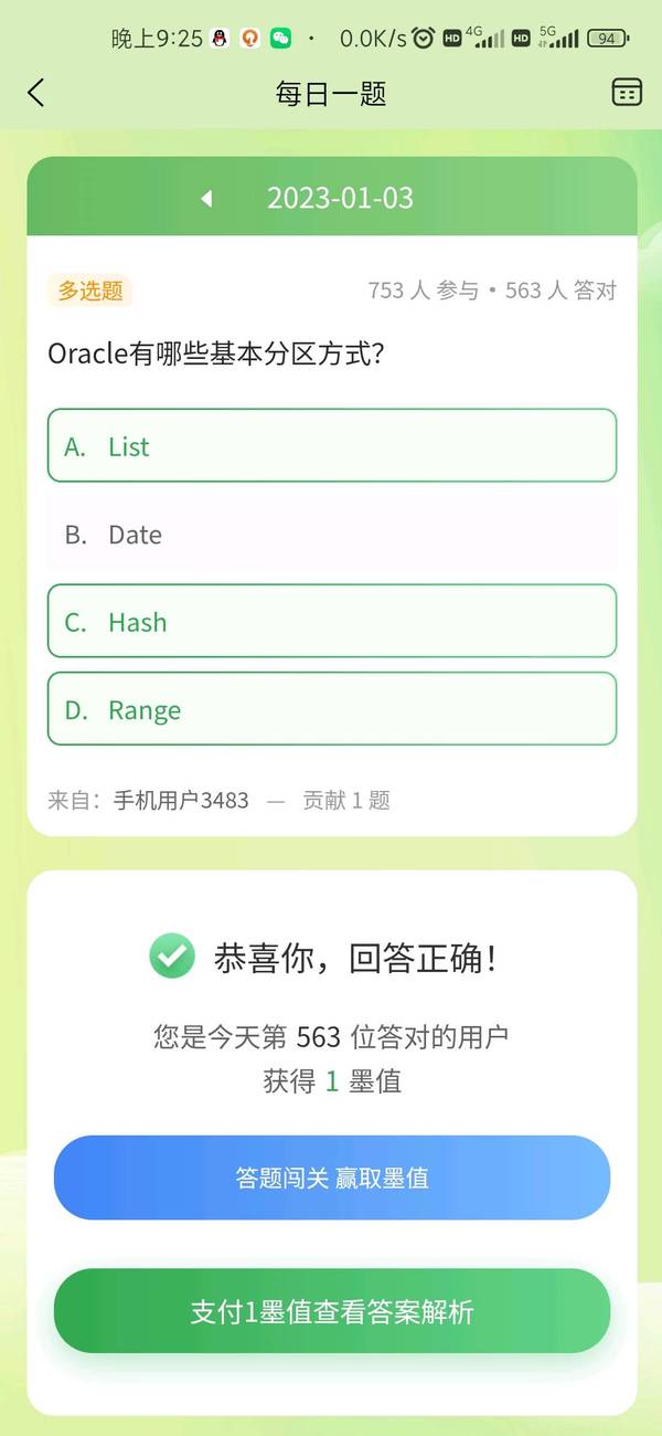 暂无图片