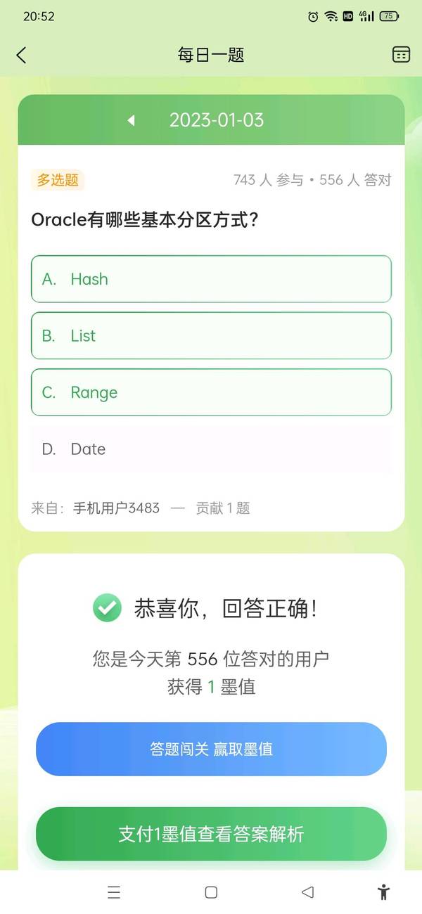 暂无图片